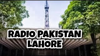 visit to Radio Pakistan Lahore [upl. by Jecoa]