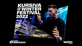 KURSIVA  WINTER FESTIVAL 2022 DRUM amp BASS DJ MIX [upl. by Jamima]