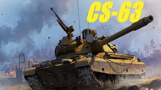 CS63 Вопрос встаёт ребром [upl. by Phonsa]