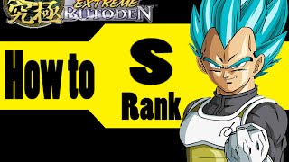 DBZ Extreme Butoden S Rank Guide [upl. by Hercules]