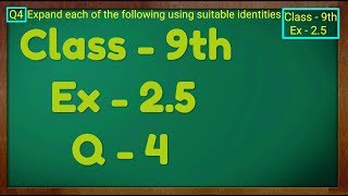 Class  9th Ex  25 Q 4 POLYNOMIALS Maths NCERT CBSE [upl. by Cathryn]