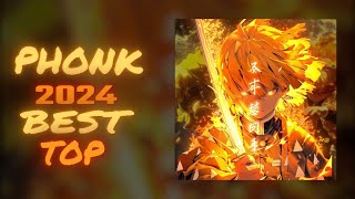 🔥Best AURA🔥18 MINUTES  Phonk 2024  Funk  KRUSHFUNK  Tik Tok 2024  Тик Ток 2024 [upl. by Johna]