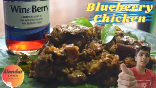 Blueberry Chicken  Pepper Chicken  Wine Chicken Recipe in Tamil  How To Prepare wine chicken [upl. by Ahsinid]