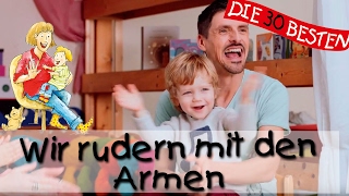 🌺 Wir rudern mit den Armen  Singen Tanzen und Bewegen  Kinderlieder [upl. by Ahteres216]