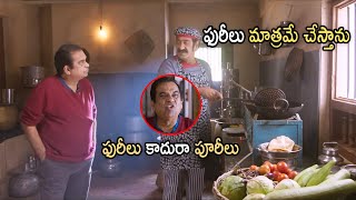 Brahmanandam And Raghu Babu Back To Back Comedy Scenes  Khaidi No 150 Movie  Cinima Nagar [upl. by Eiznekam33]