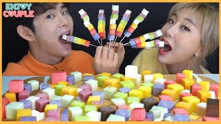 SUB핵쫀득쫜득 본격침샘자극하는 레인보우큐브 과일치즈먹방 rainbow cube cheese mukbang ASMR [upl. by Akin332]