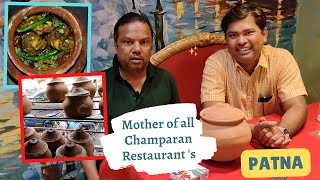 Patnas World Famous Champaran Meat Curry aka AhunaHandi Meat  How to cook story amp testing [upl. by Bertrando466]