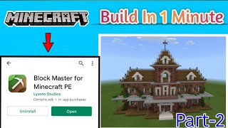 Minecraft building spawn in 1 Minute  Block master for Minecraft App ka use Kaise kare [upl. by Yelahc]