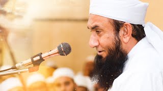 Molana Tariq Jameel Exclusive Bayan  Tuesday 27 July 2021 [upl. by Mojgan824]