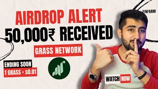 GRASS AIRDROP UPDATE  Binance Listing  Airdrop Soon  How to sell at 001  Miss Matt Karna 🚨 [upl. by Margery169]