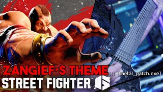 Street Fighter 6  Zangiefs Theme  Metal Cover by Vincent Moretto [upl. by Janicki546]