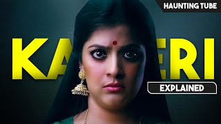 Tamil Horror Movie with Different Story  Kaatteri Shaitaan Explained in Hindi  Haunting Tube [upl. by Asilam]