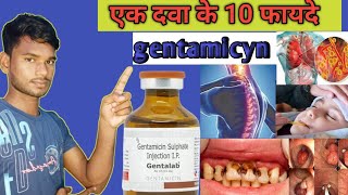 Gentamicin Injection  Medicine  Medicine Knowledge  Treatment  Antibiotic  doctor  Pharmacy [upl. by Eceirahs]