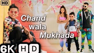 Chand Wala Mukhda Leke Chalo Na Bajar Mein Makeup Wala Mukhda  DevpagliJigar Thakor I New Song [upl. by Nollid157]