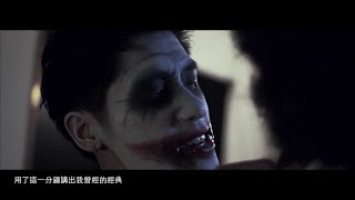 Nowhere Boys《狂想曲 feat Heyo 》Rhapsody Official MV  官方完整版 [upl. by Disraeli]