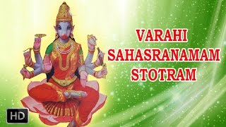 Varahi Sahasranamam  Powerful Mantra  DrR Thiagarajan [upl. by Barfuss31]