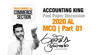 2020 AL MCQ Accounting King [upl. by Mariann]