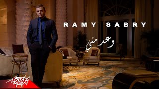 Ramy Sabry  Waad Menni  Official Audio  رامى صبرى  وعد منى [upl. by Bunni]