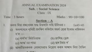 Class IX Annual Examination 2024Social Science question paper with answerClass 9 Annual Exam paper [upl. by Lein]