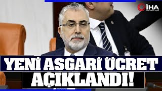 Yeni Asgari Ücret Açıklandı  2024 Yılı Net Asgari Ücret 17 bin 2 lira oldu [upl. by Metcalf]