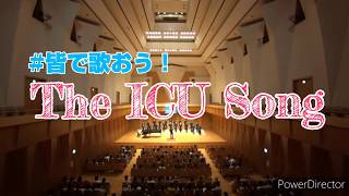 The ICU Song  ICU Glee Club 国際基督教大学 [upl. by Eanal337]