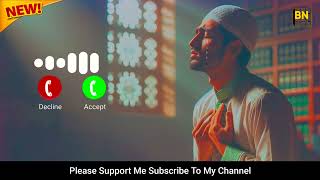 Mujh Ko Bachale Ya Rab🤲😢🤲  Naat Ringtone  Beautiful Islamic Ringtone  Ringtone 2024ringtone [upl. by Macdonald85]