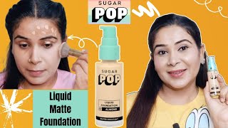 Non Sponsored Honest Review Of Sugar Pop Liquid Foundation sugarpop sugar [upl. by Tayib]