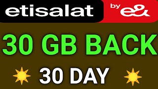 Etisalat 30 GB Data Plan Back [upl. by Stoops686]