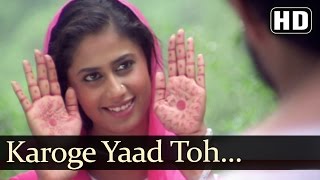 Karoge Yaad Toh  Naseeruddin Shah  Smita Patil  Bazaar  Bhupinder Singh  Bollywood Ghazal [upl. by Glennie]