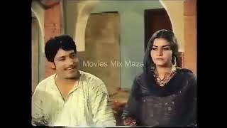 Heer Ranjha Pakistani Movie Pakistani Super Hit Film [upl. by Giorgio181]