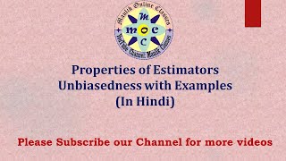 Unbiasedness  Properties of Estimators  Unbiased Estimator  Statistical Inference  Part  1 [upl. by Darryl]