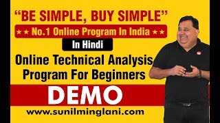 ORIGINAL CLIP  No1 Online Technical Analysis Program for Beginners  wwwsunilminglanicom [upl. by Lenrad]