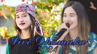 Ramna Bharti Live Dhamaka  2024  Ramna Bharti  Rajan Swami  New Pahari Live Show [upl. by Ivonne]