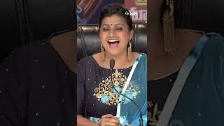 shorts  Chammak Chandra amp Team Comedy Performance Comdyshow ExtraJabardasth etvshorts [upl. by Ycaj742]