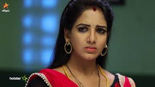 Chinnathambi Full Episode 106 [upl. by Elna]