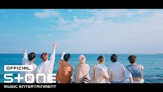 ATEEZ 에이티즈  Dreamers MV [upl. by Gottwald]