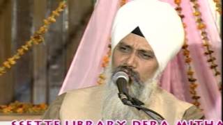 Aaukhi Ghari Na Dekhan Deyi By Bhai Balwinder Singh Ji Rangila [upl. by Borchert366]