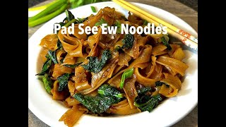 Pad See Ew Noodles  Vegan noodle recipe [upl. by Corny]