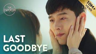 Hyun Bin and Son Yejin say their last goodbyes  Crash Landing on You Ep 16 ENG SUB [upl. by Britni]