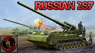 Russian 2S7 quotPionquot 203mm Tracked Howitzer  Overview and Opinion [upl. by Annerb784]