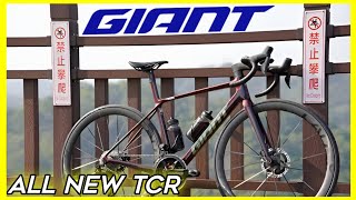 New 2024 Giant TCR  is it the lightest stiffest and fastest road bike ever [upl. by O'Shee]