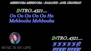 Mehbooba Mehbooba Karaoke With Lyrics [upl. by Vasileior139]