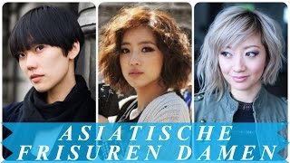 Asiatische frisuren damen [upl. by Marie220]