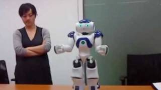 NAO demonstration 1 [upl. by Aihsyn]