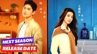 MULTISUB《我的人间理想Fireworks of My Heart》▶EP 02💋当灰姑娘遇上多金总裁🌹彼此爱恋，却遭心机姐姐插足🤳一场误会开启的真香爱情🌹丹尼斯吴蒋梦婕我的人间烟火 [upl. by Kaczer35]