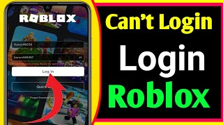 Cant Login To Your Roblox Account  Roblox Login problem  How To Fix Roblox Login Error [upl. by Ticknor]