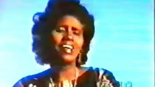 Amina cabdilaahi hees waligeed aduunyada lyrics [upl. by Xymenes]