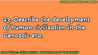 323 Development of Human Civilization in the Cenozoic Era [upl. by Aeniah234]