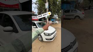 3 unique fitures of Volkswagen polo 😍 ये तो सबसे अलग है shortsvideo [upl. by Eceinwahs460]