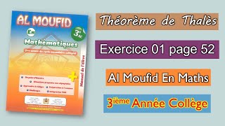 Exercice 1 page 52  Al moufid en mathématiques 3AC  Théorème de Thalès [upl. by Walliw]